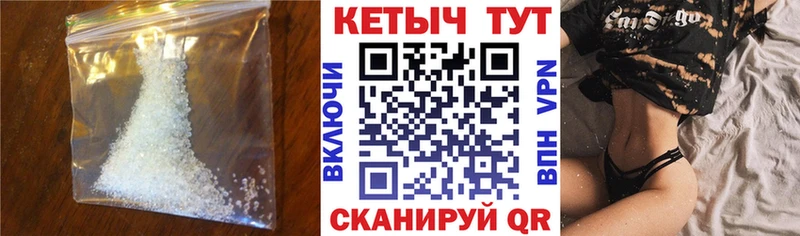 КЕТАМИН ketamine  darknet Telegram  Ленинск-Кузнецкий 