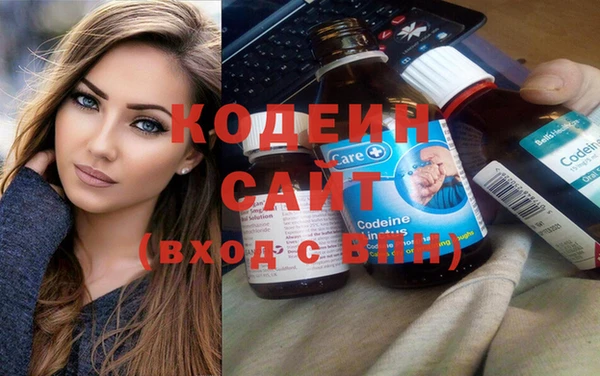 метадон Баксан