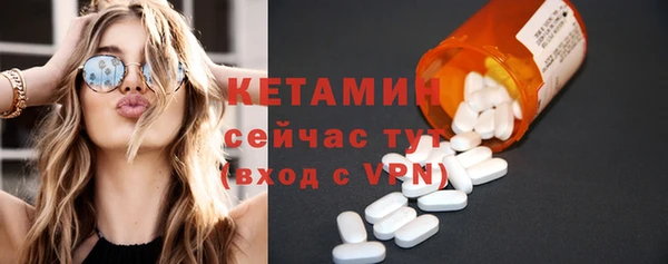 a pvp Аркадак