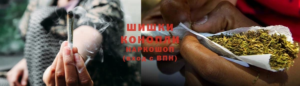 a pvp Аркадак