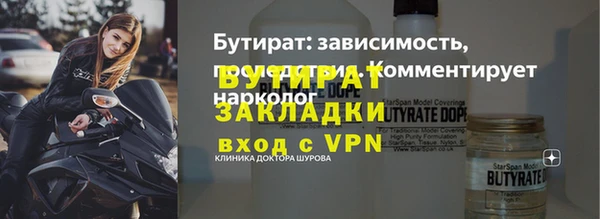 a pvp Аркадак
