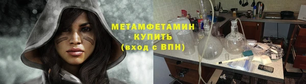 a pvp Аркадак