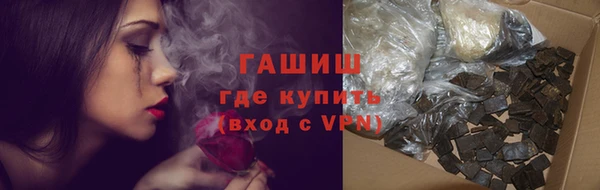 a pvp Аркадак