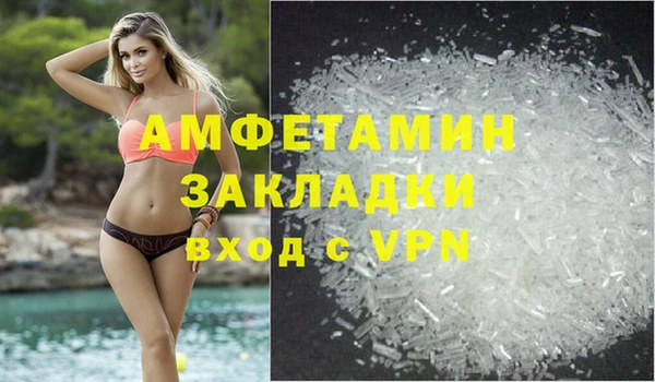 a pvp Аркадак
