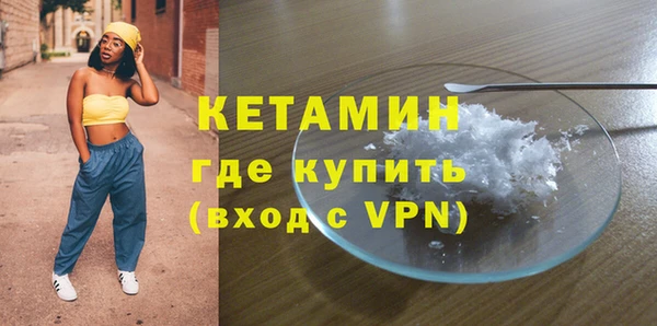 a pvp Аркадак