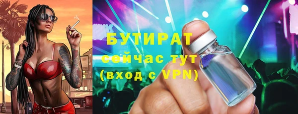a pvp Аркадак