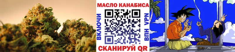 ТГК вейп с тгк  гидра зеркало  Ленинск-Кузнецкий 